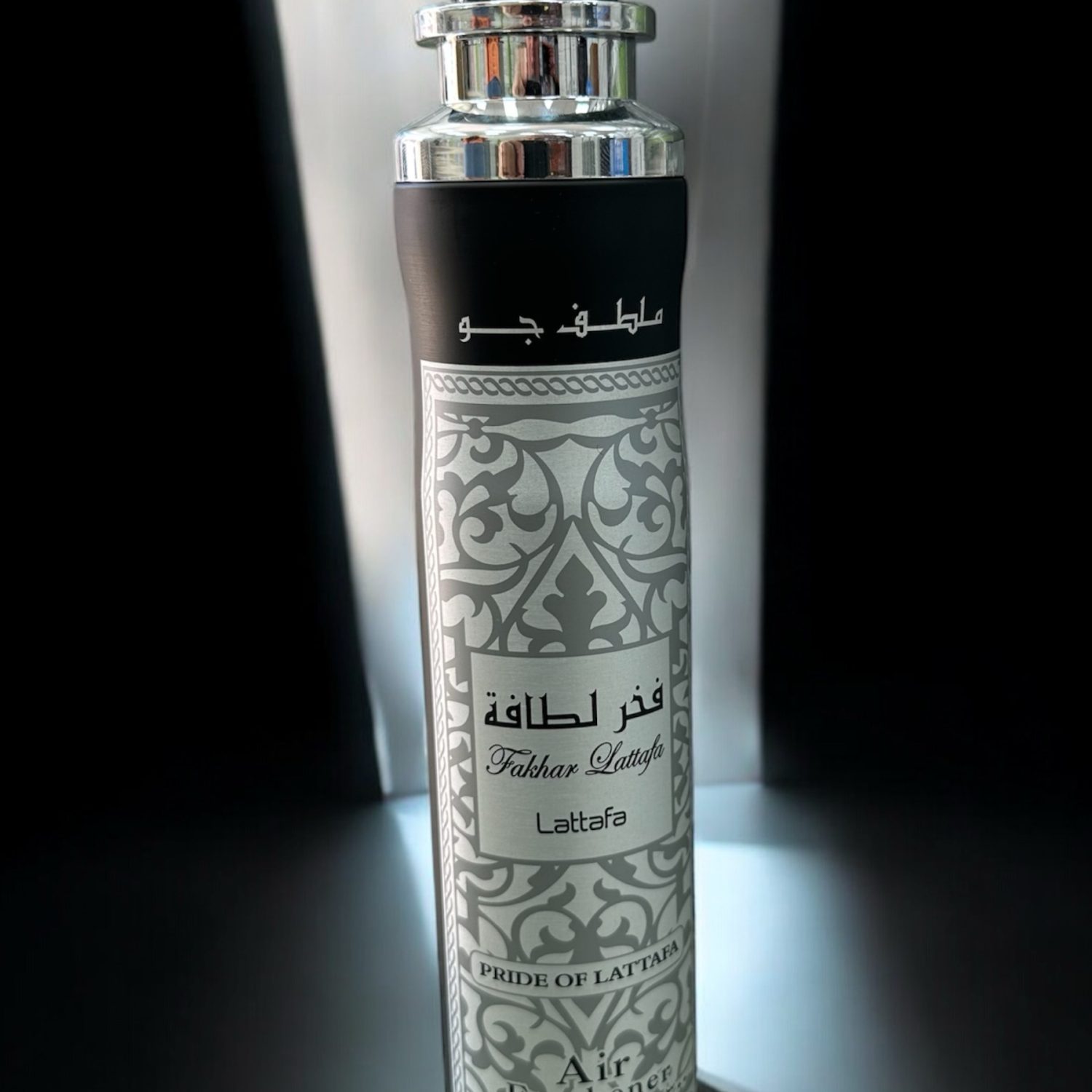 Profumatore ambiente Arabo , Profumatore Lattafa 300ml